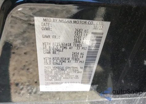 2013 Nissan Pathfinder Sv from USA, damaged, VIN 5N1AR2MN1DC610940